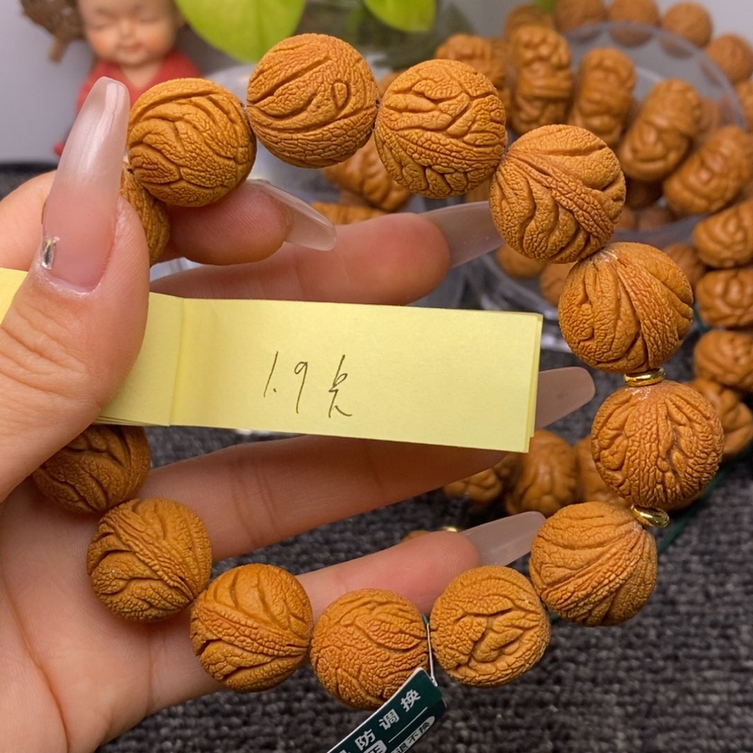 秦岭山脉龙纹桃核 14