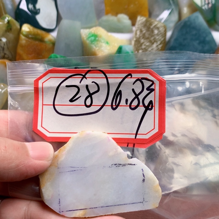 翡翠未镶嵌颈饰缅甸天然翡翠吊坠片料