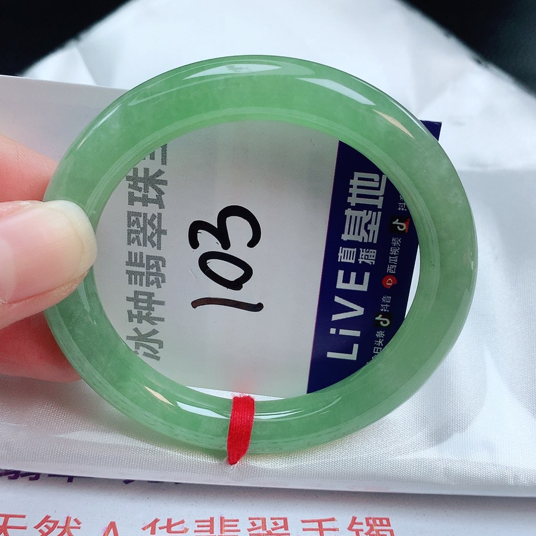 翡翠手镯未镶嵌缅甸天然A货翡翠手镯