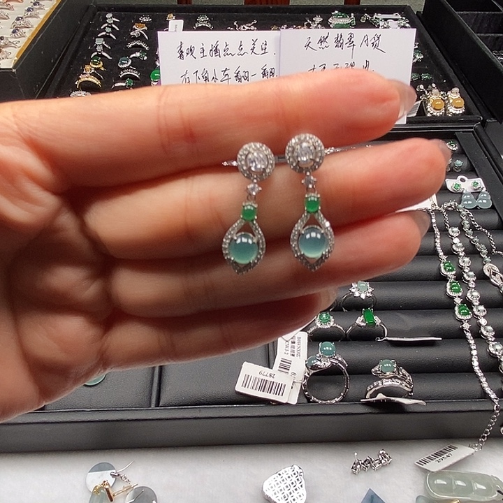 翡翠合金耳饰耳釘