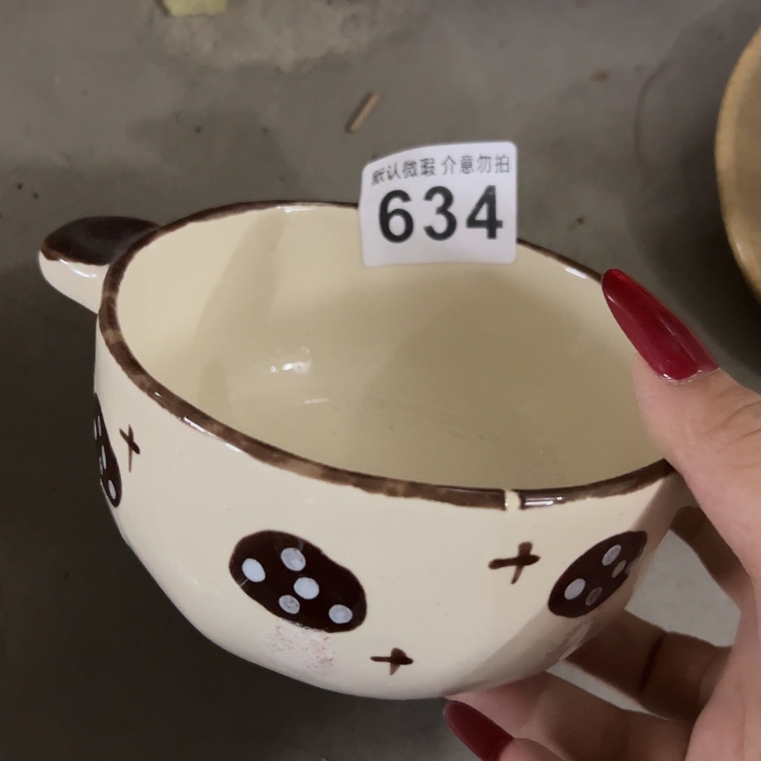 陶瑕疵裂釉星光蘑菇双耳一个634