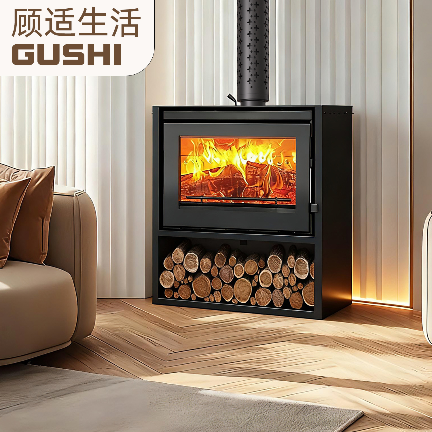 【配件链接】顾适壁炉配件链接