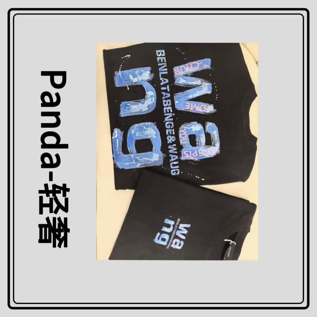 K95夏季男女同款百搭时尚潮牌短袖T恤