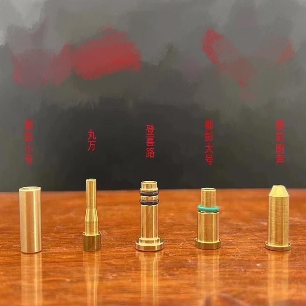 纯铜转接头配件 拍下备注机器型号