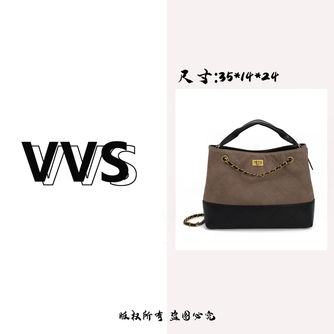 【VV专属】菱格绣线拼皮拼色链条包 小众轻奢简约GQ-66553-X灰褐色