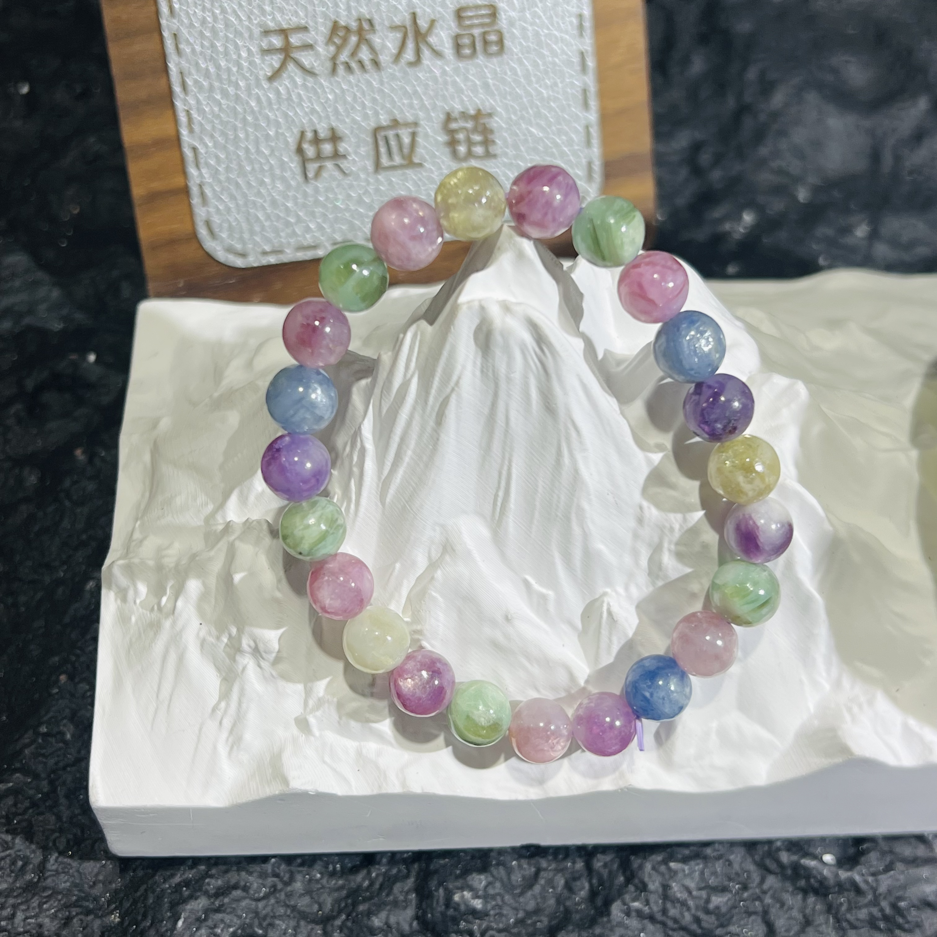 【月月家】V032高品彩祖母晶单圈手串 8-9mm多样性发其一