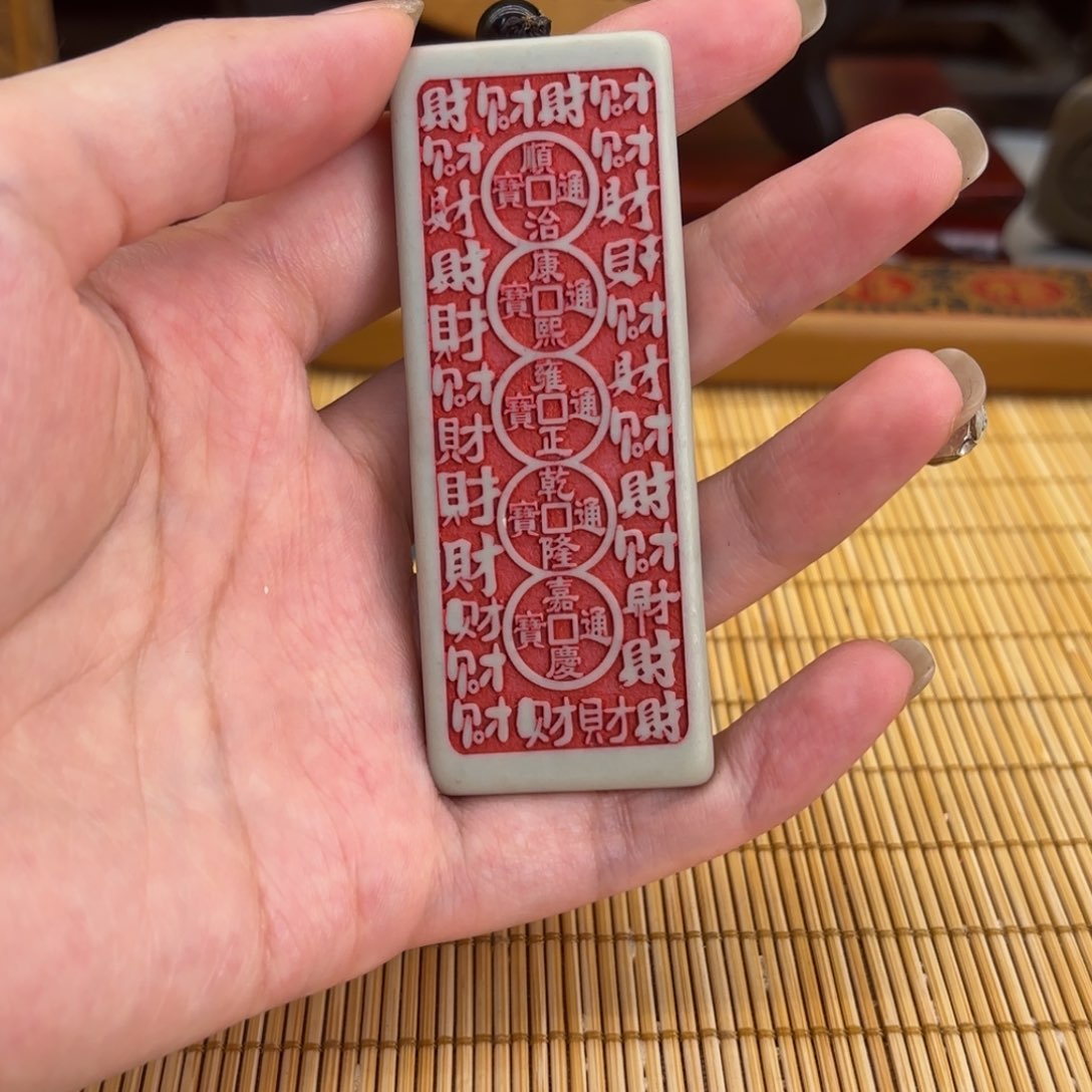 石材569999996999999999