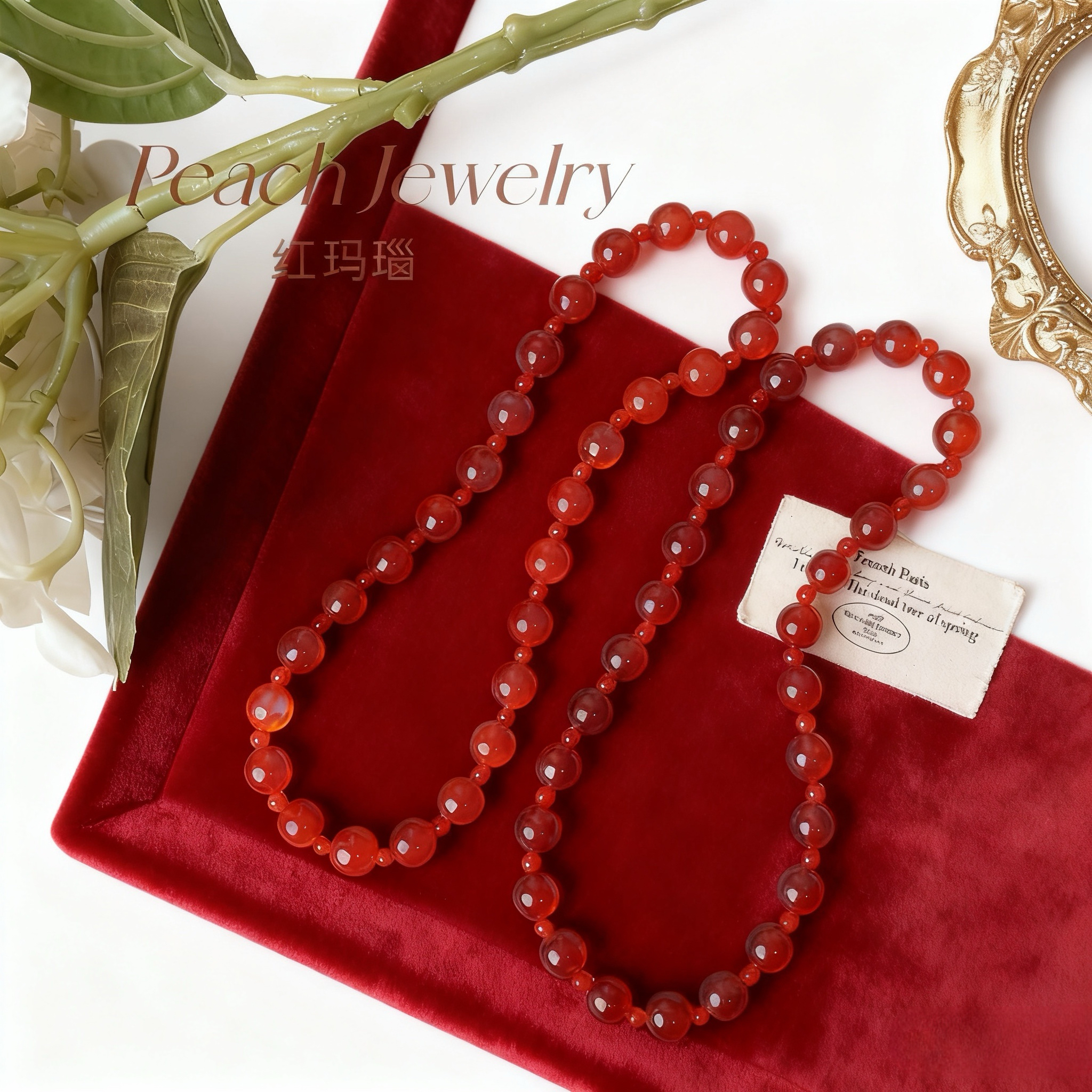 【许我耀眼！妍妍同款手串】赵露丝剧组同款穿搭红玛瑙 保真！可复检！