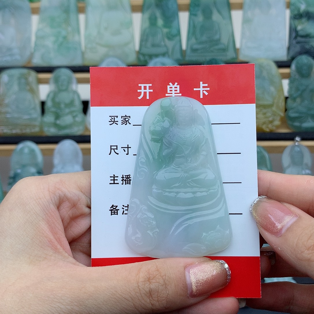 翡翠未镶嵌颈饰大势至菩萨