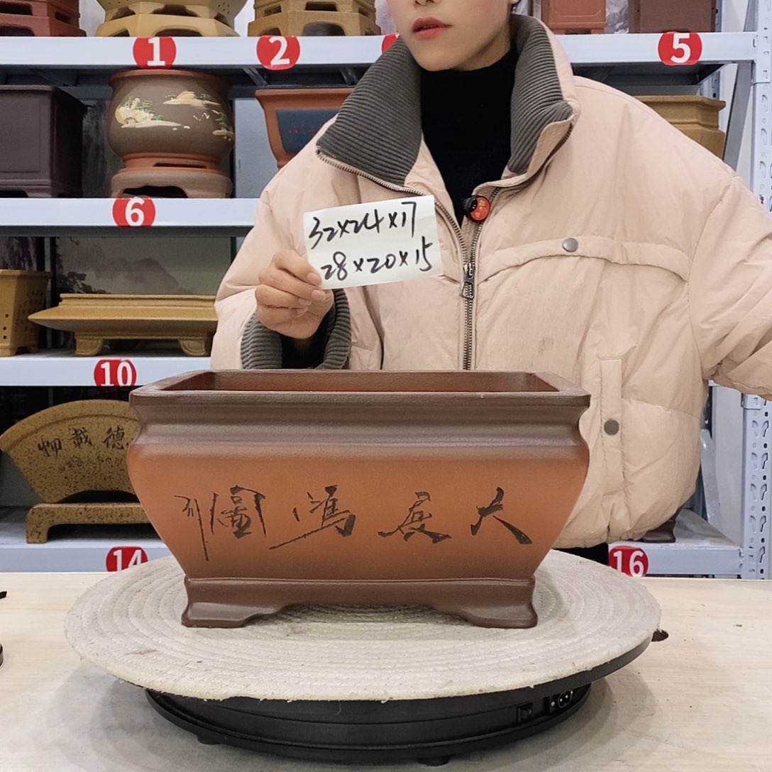 紫砂花盆紫砂花盆