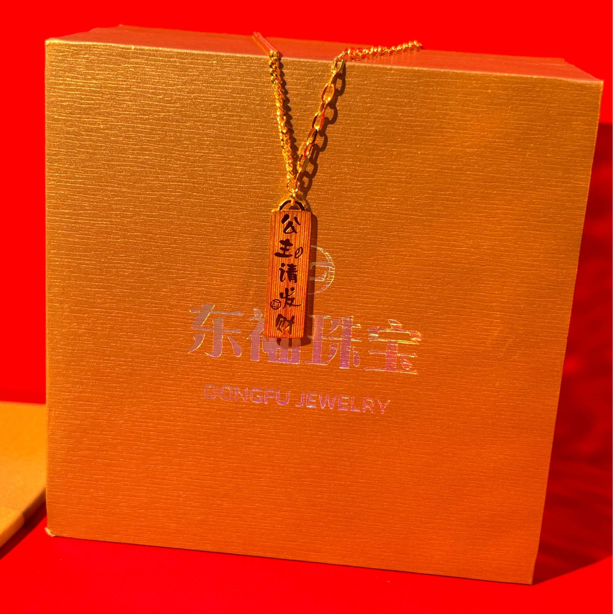 链子足银 公主请发财项链手工公主女士窄版经典中古坠链