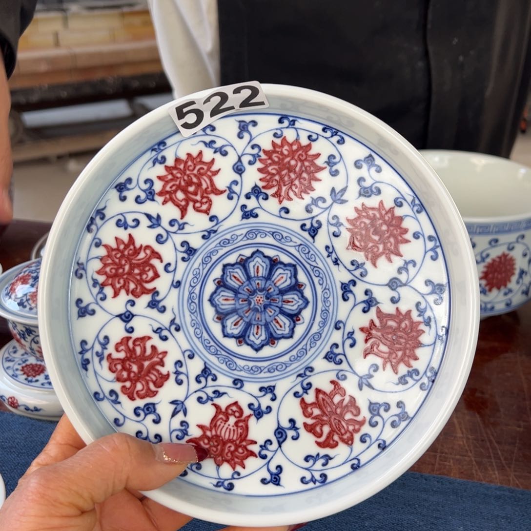 杯青花釉里红原矿