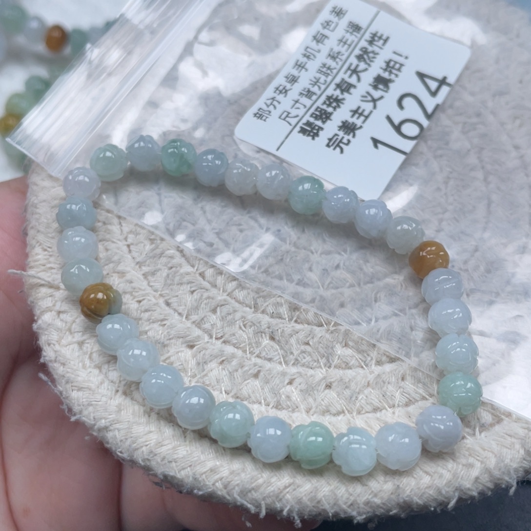 翡翠未镶嵌颈饰天然A货缅甸翡翠6.3mm