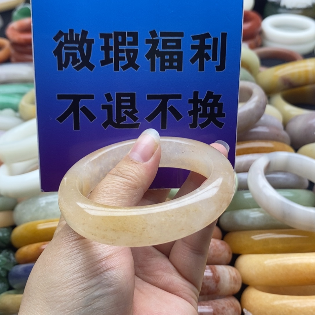 石英质玉未镶嵌手镯