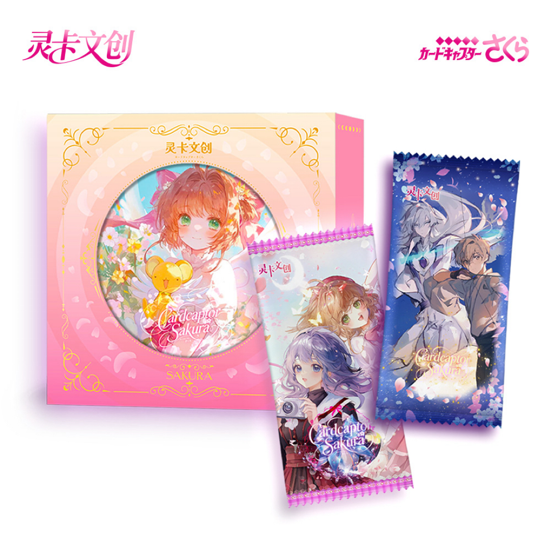 【促销5k10丸子】灵卡2弹魔卡少女樱系列卡牌盲盒（默认代拆）