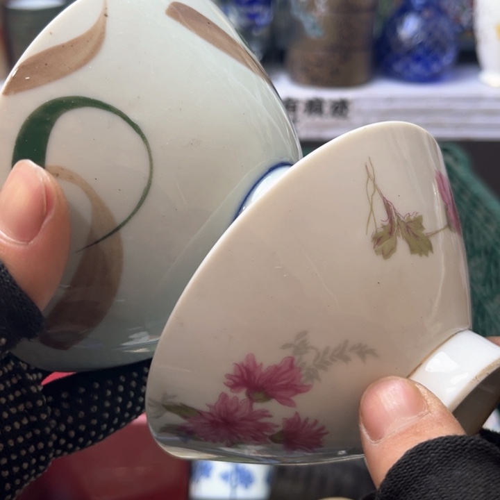 碗水滴瓷器水滴瓷器