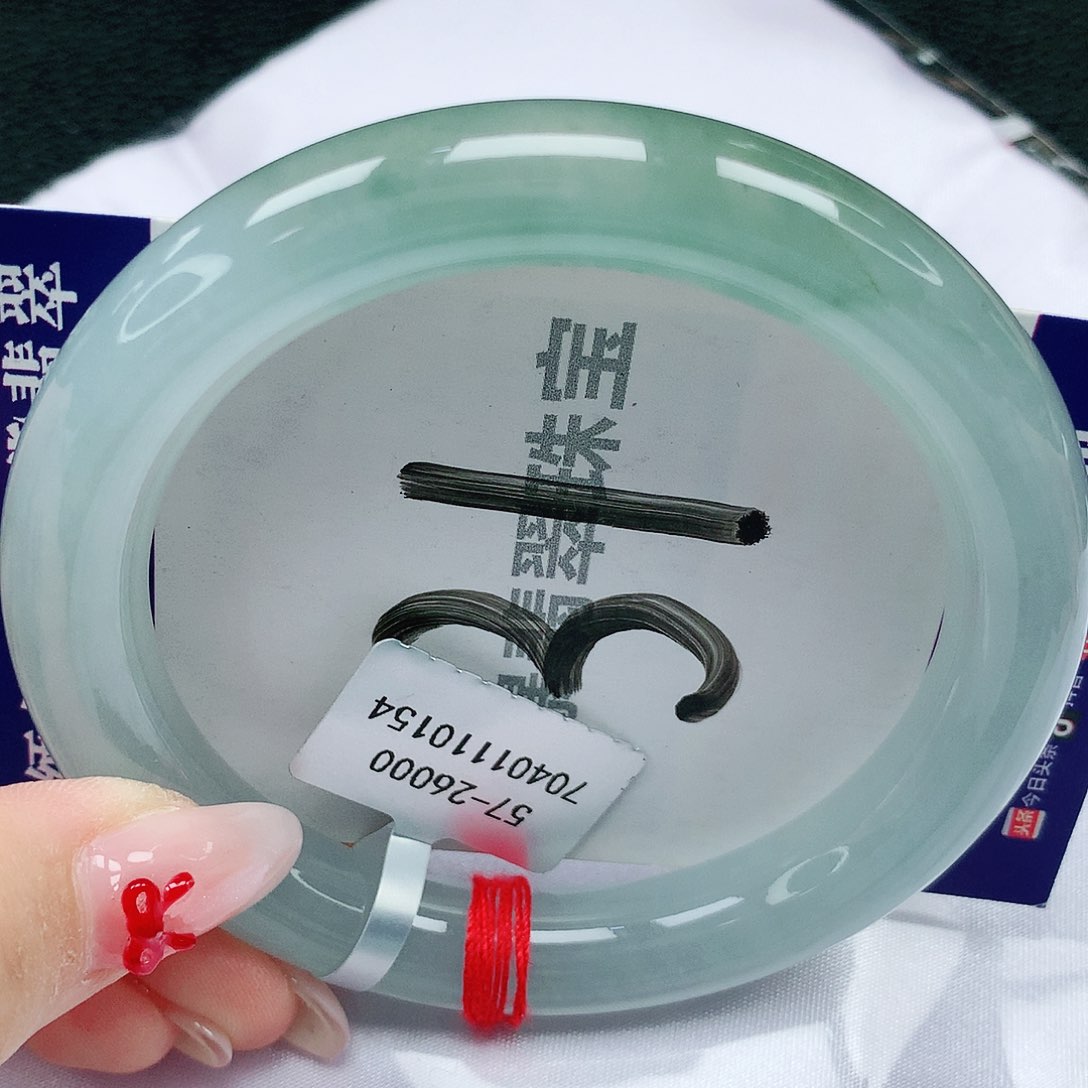 翡翠手镯未镶嵌天然缅甸a货翡翠