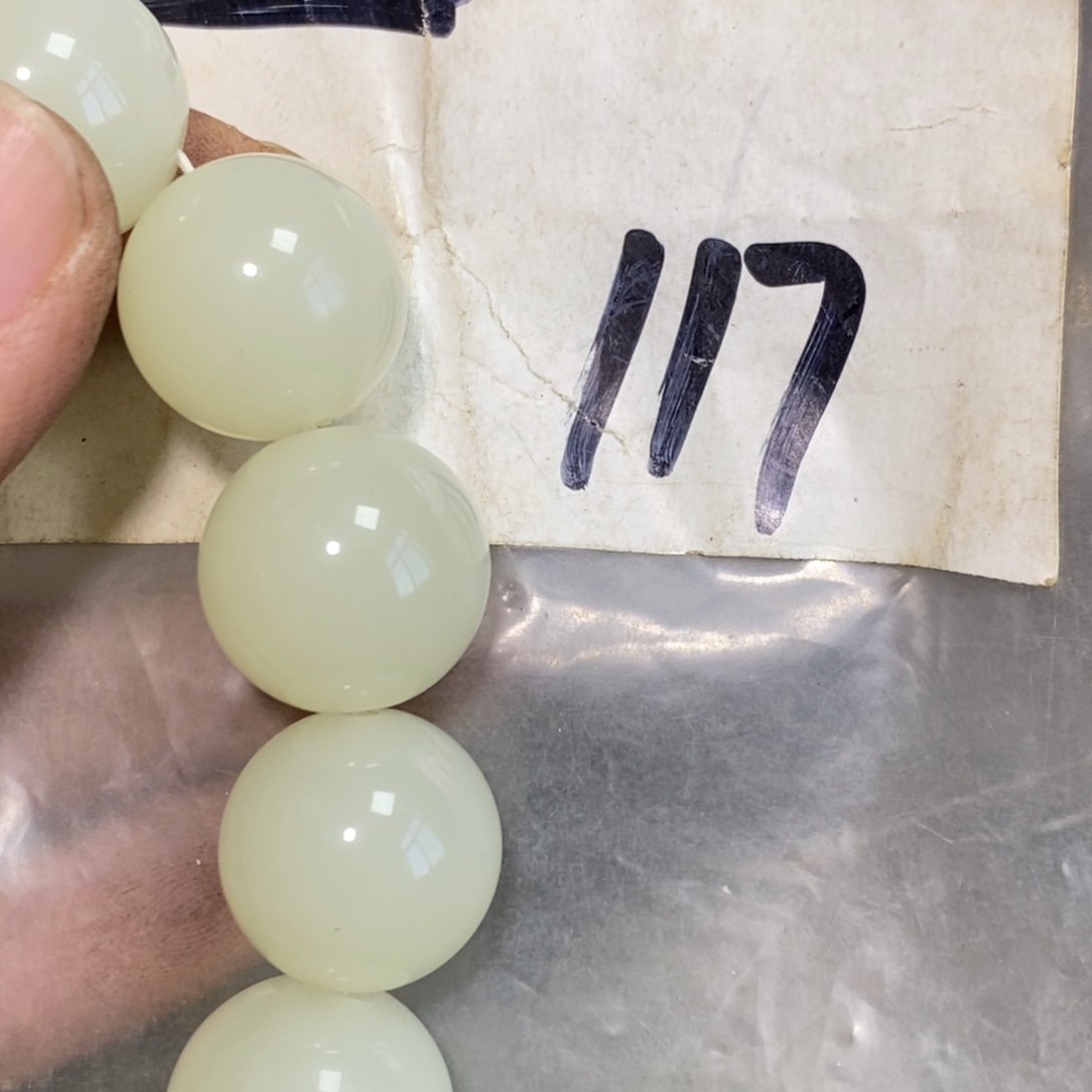 飓***玄一二七杂项直播间专属链接