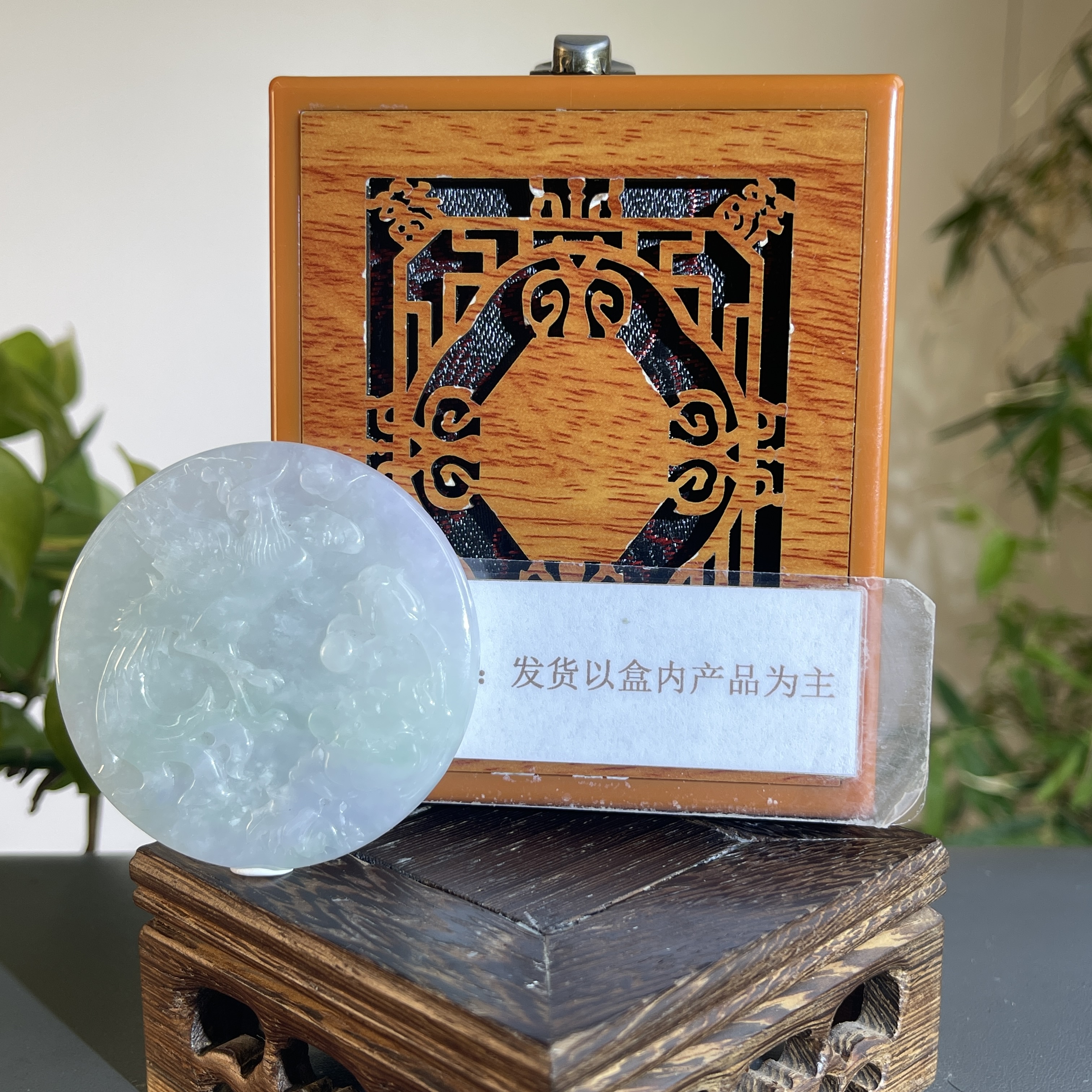 JTB09-109H 天然缅甸A货翡翠