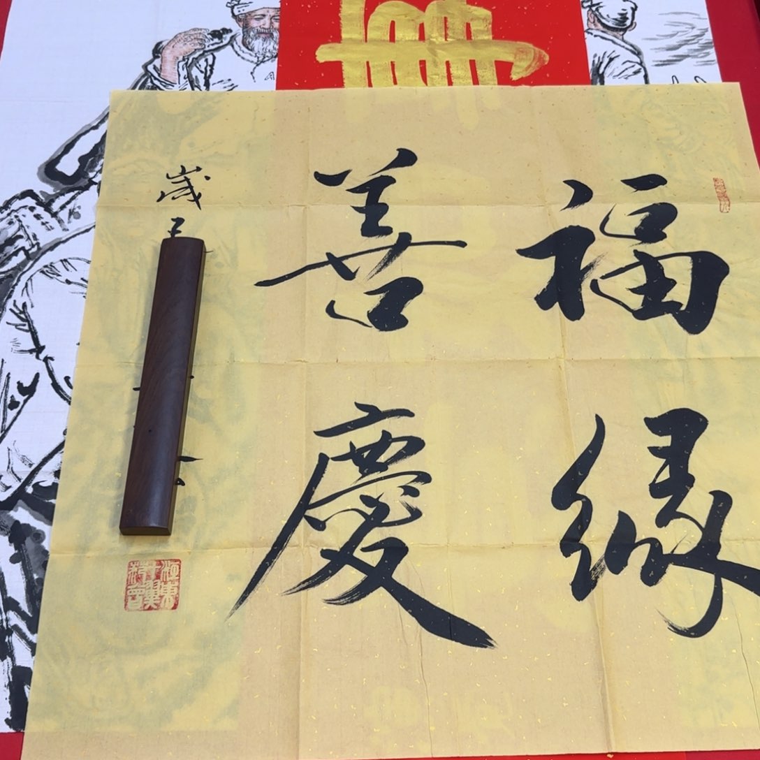 @***情生生世世生生世世生生世世如是说