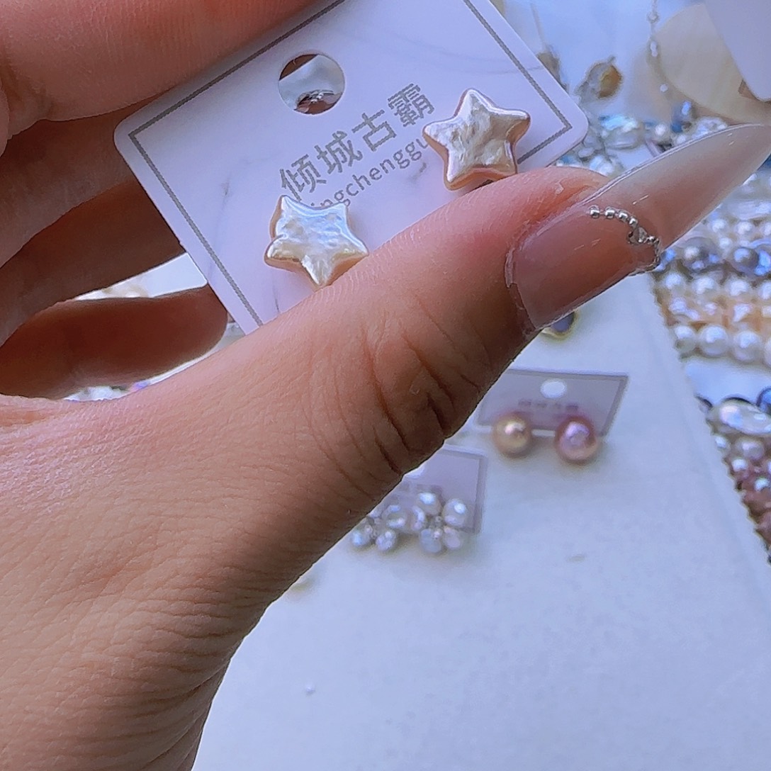 银S925镶嵌淡水珍珠17 0