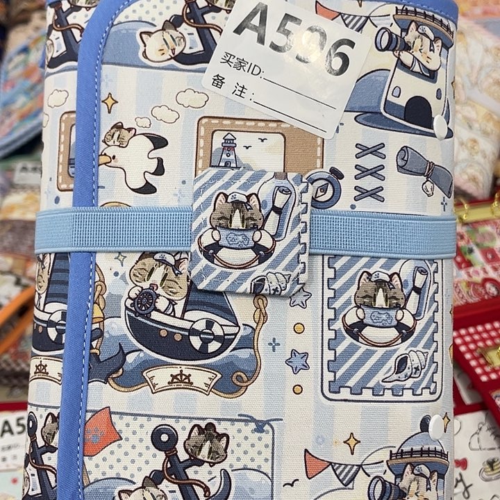 布艺活页存钱本外壳