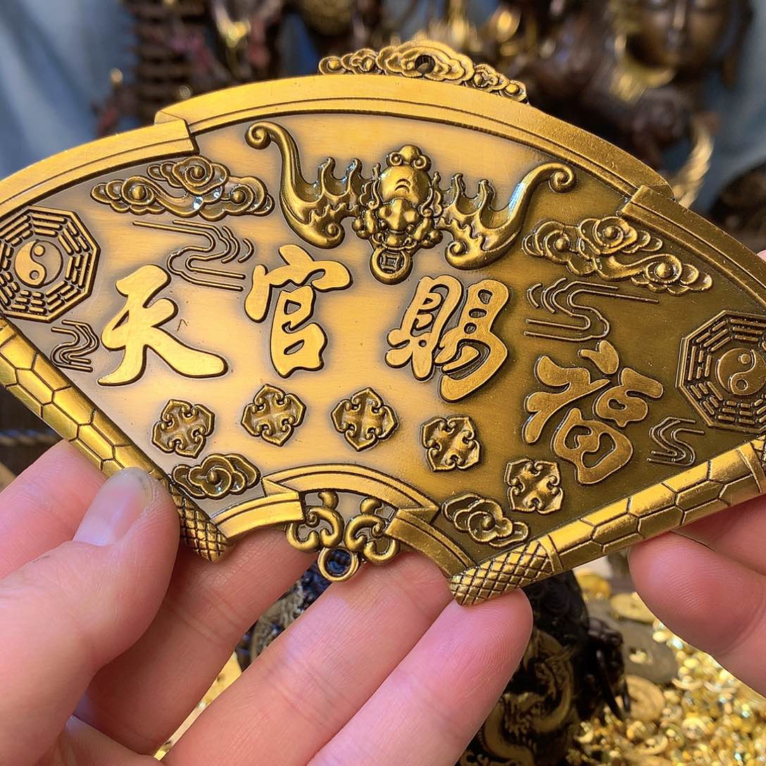 铜直播间推荐古品