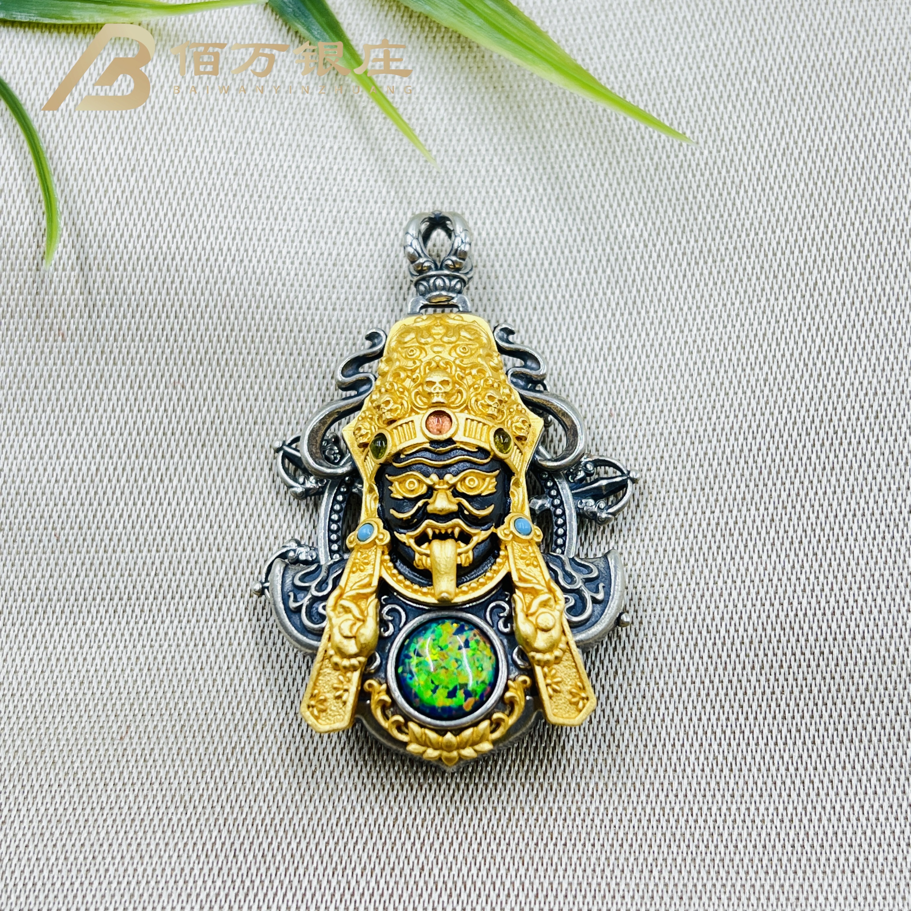 925银银制品 【佰万银庄】S925 古法前世今生扎基拉姆吊坠 DZ333023