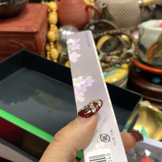 瓷瓷瓷瓷瓷瓷瓷瓷瓷瓷瓷