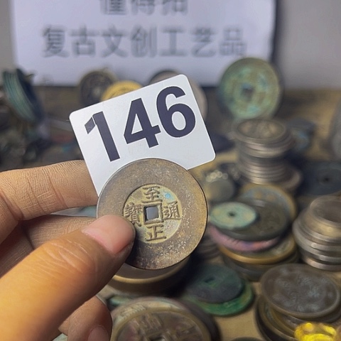 铜小*哥复古文创工艺品