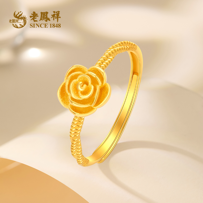 老鳯祥足金5G立体玫瑰活口戒指送女友老婆七夕情人节礼物*凌霄