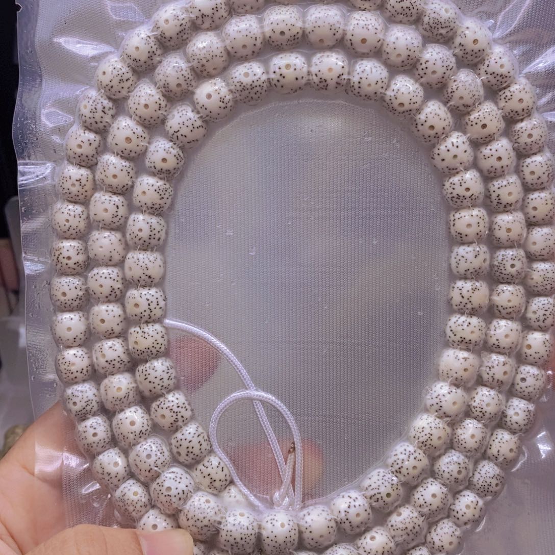 【闪购商品】手串星月菩提H****″原白