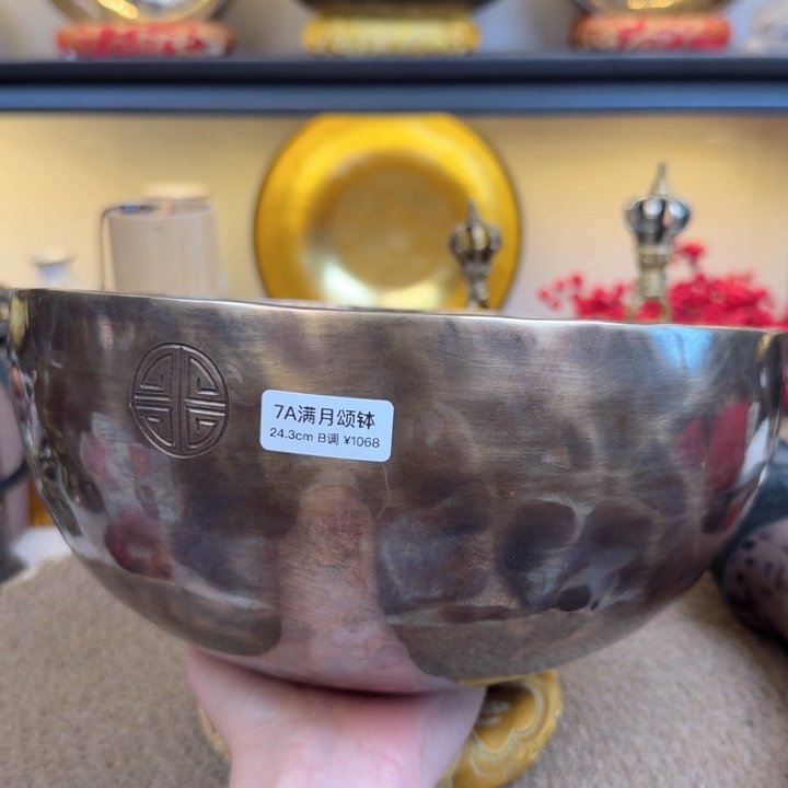 无*-67888755656788888888