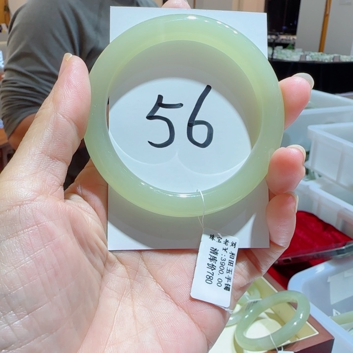 和田玉未镶嵌手镯996