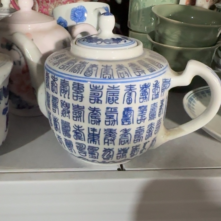 景德镇陶瓷厂瓷厂货