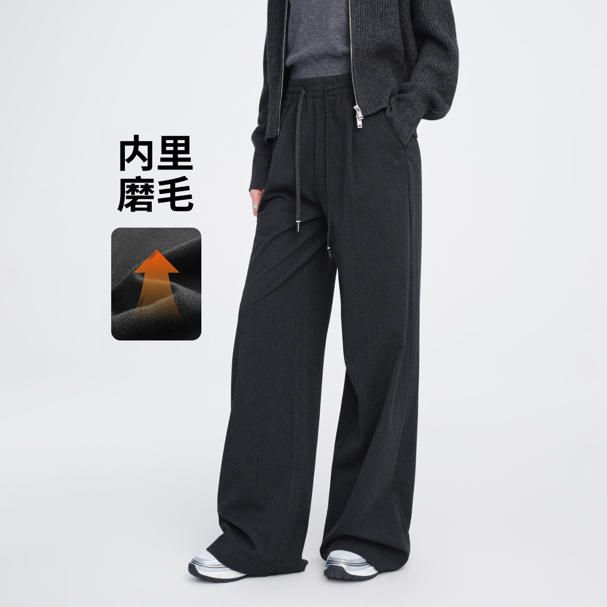 [磨毛保暖]navigare意大利小帆船秋冬裤子女宽松阔腿裤慵懒长裤