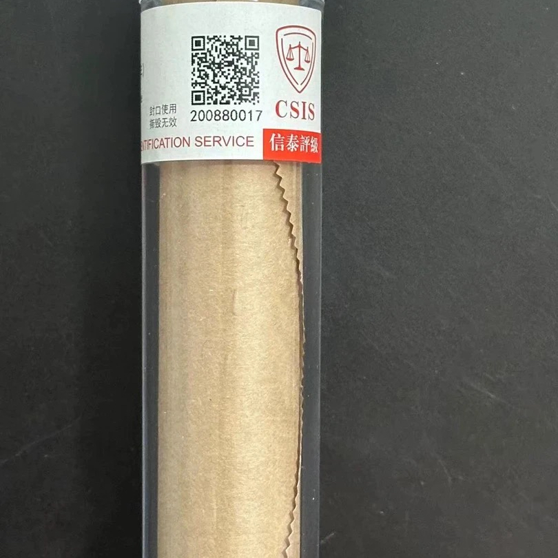 【粉丝福利】中国硬币w940000001
