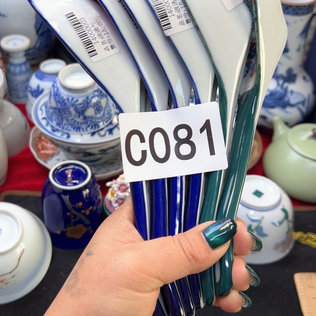 圆****?啊啊啊啊啊啊啊啊啊