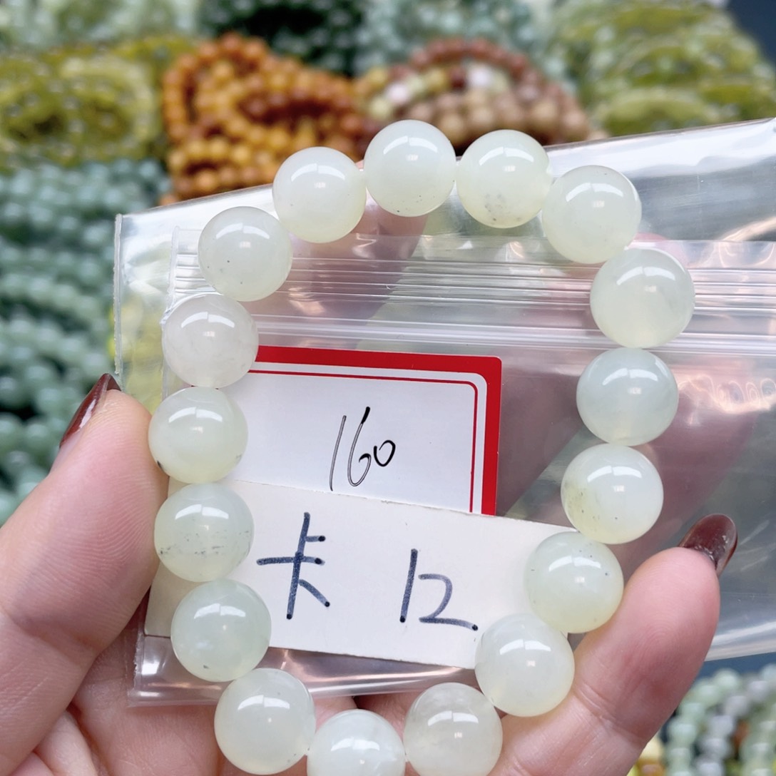未镶嵌蛇纹石玉手串