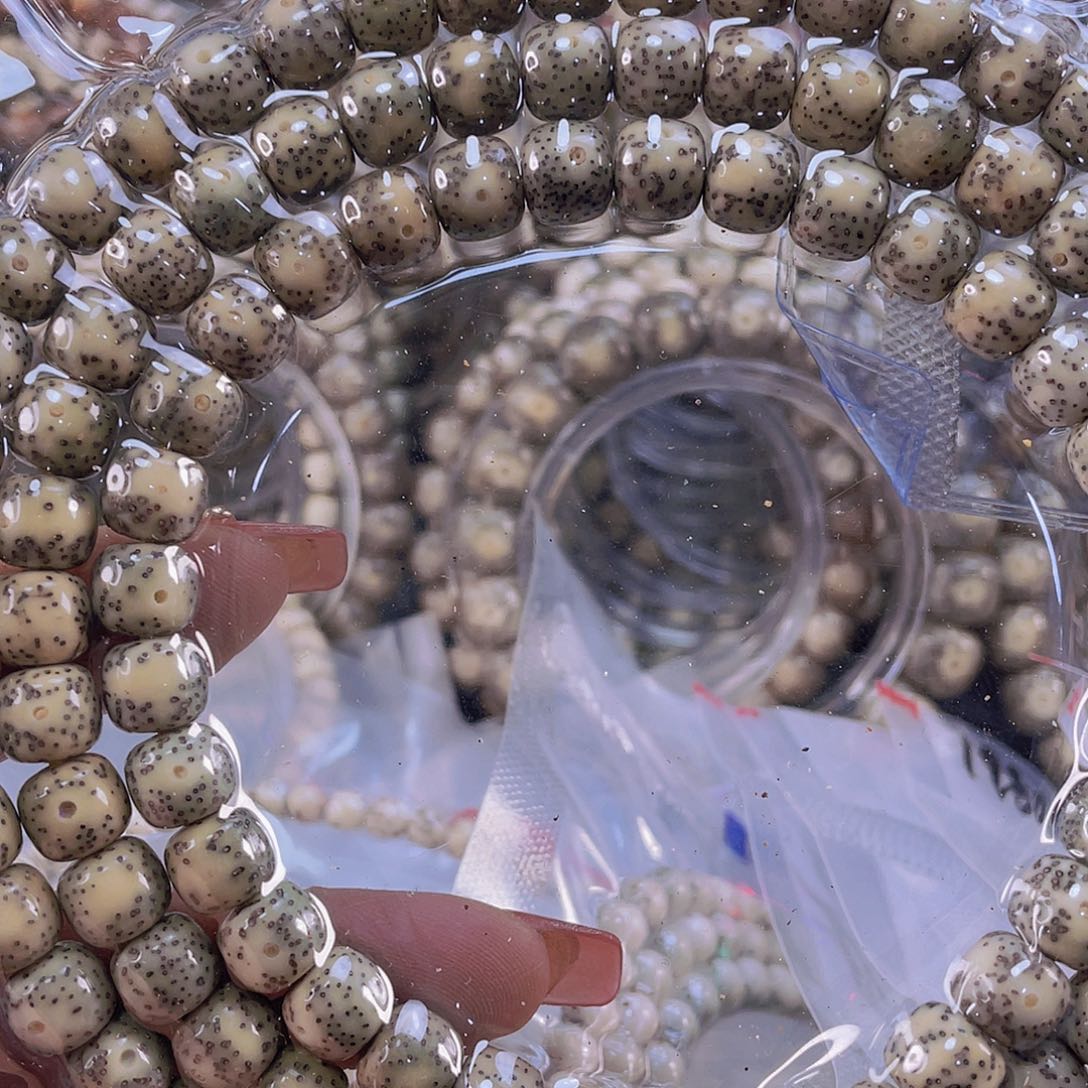 星月菩提吊坠石玉料绿幽灵尺寸8/9