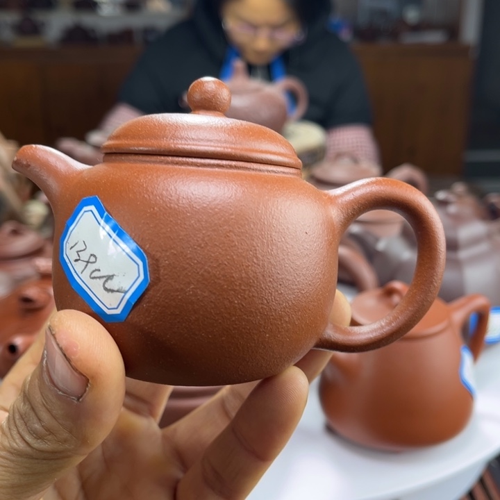 茶壶紫砂紫砂等文物