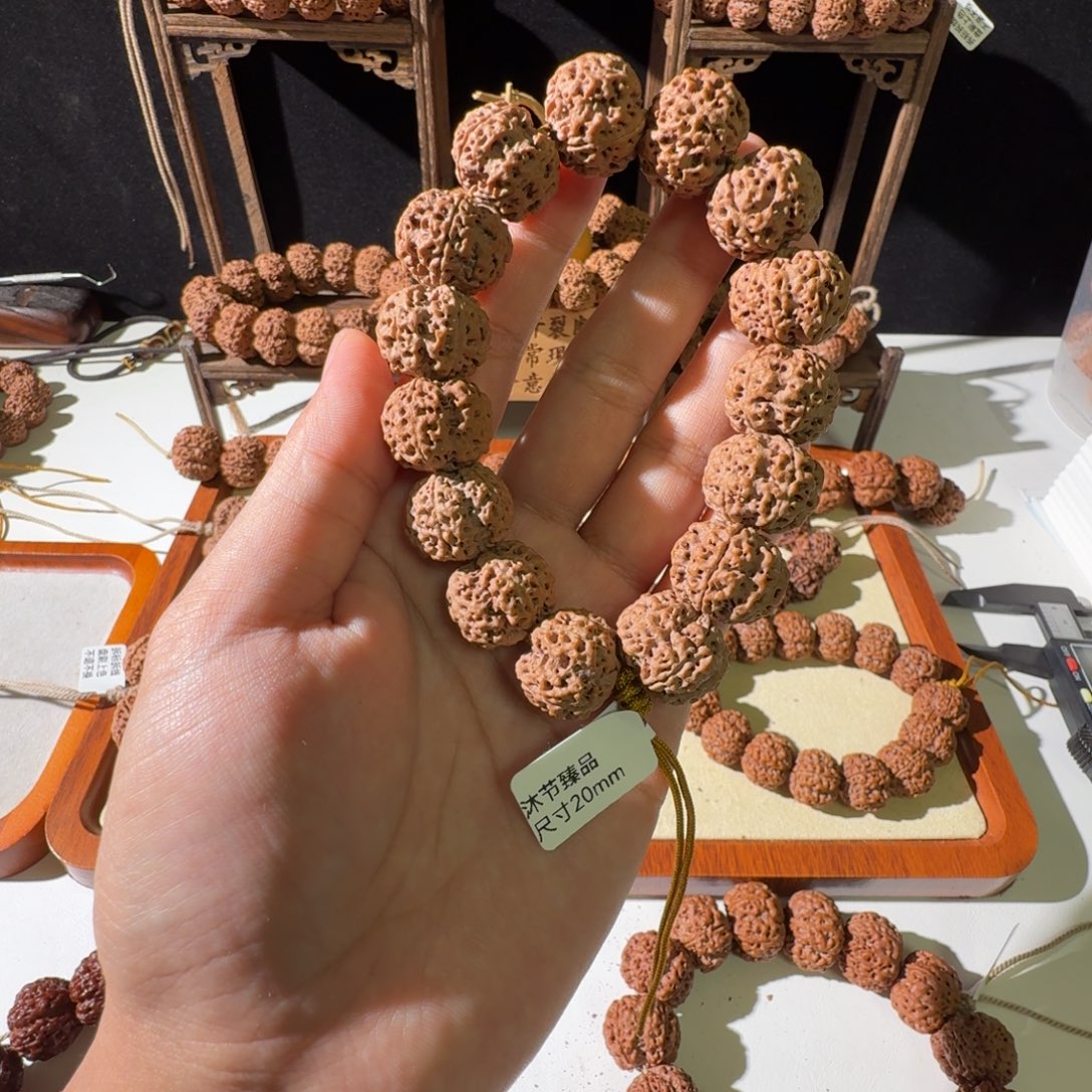 吊坠金刚菩提20尺寸梅花超头