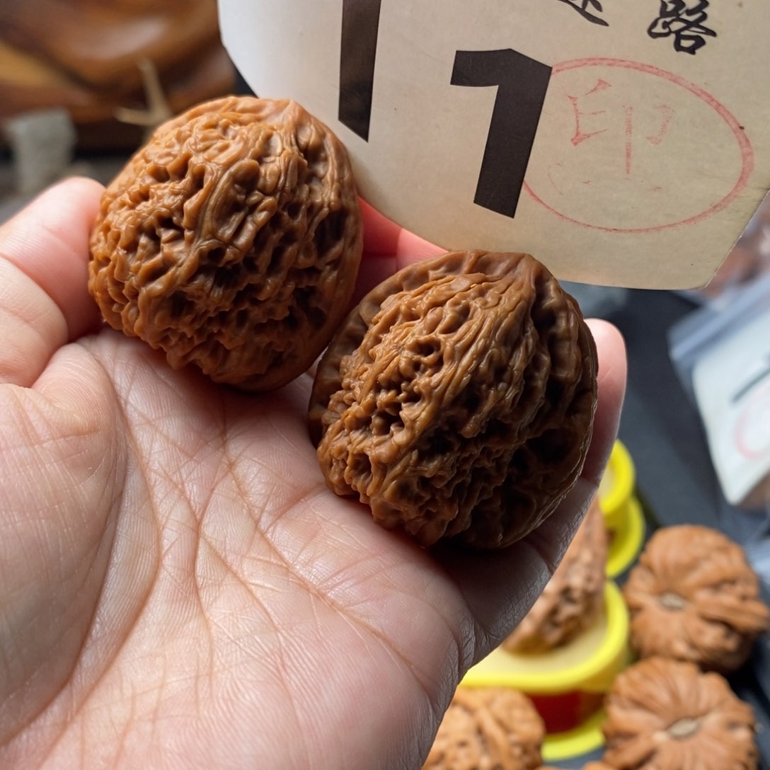 把件文玩核桃40精品南疆