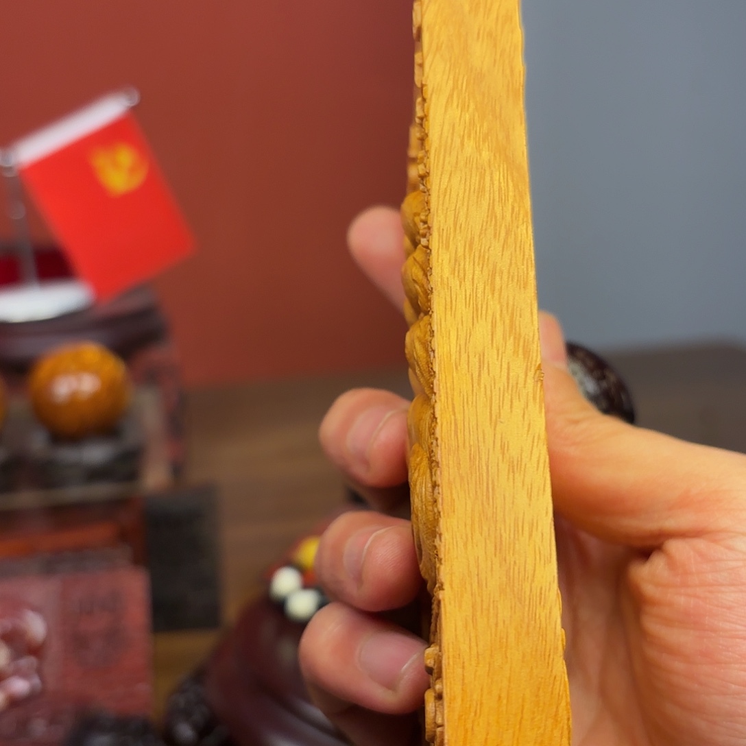 金丝楠四老板11111