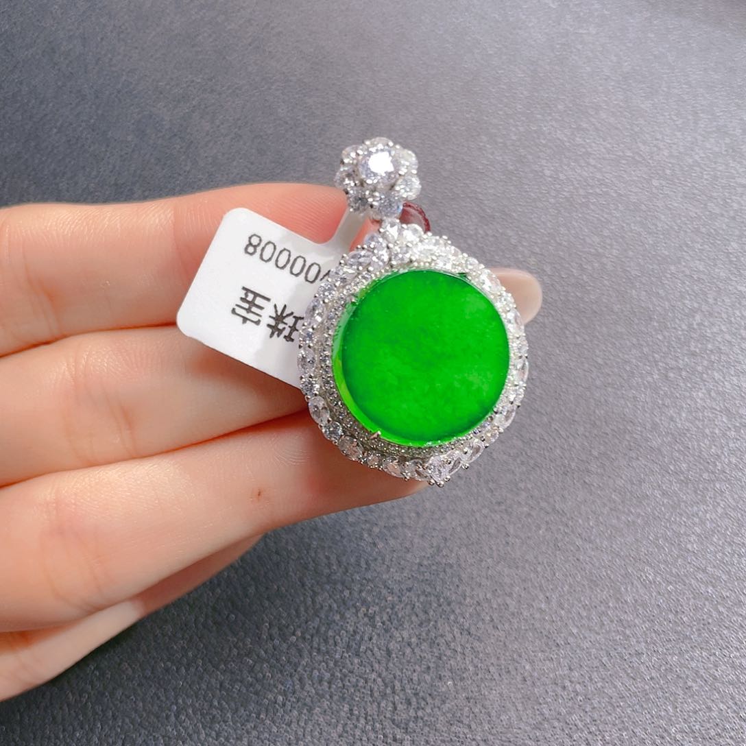 翡翠吊坠(不含链)未镶嵌