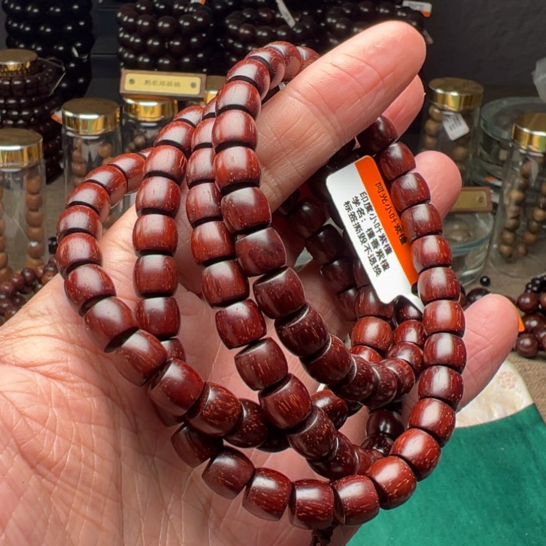 檀香紫檀（小叶紫檀）手串/手链78直切原汁原味泥料特价款