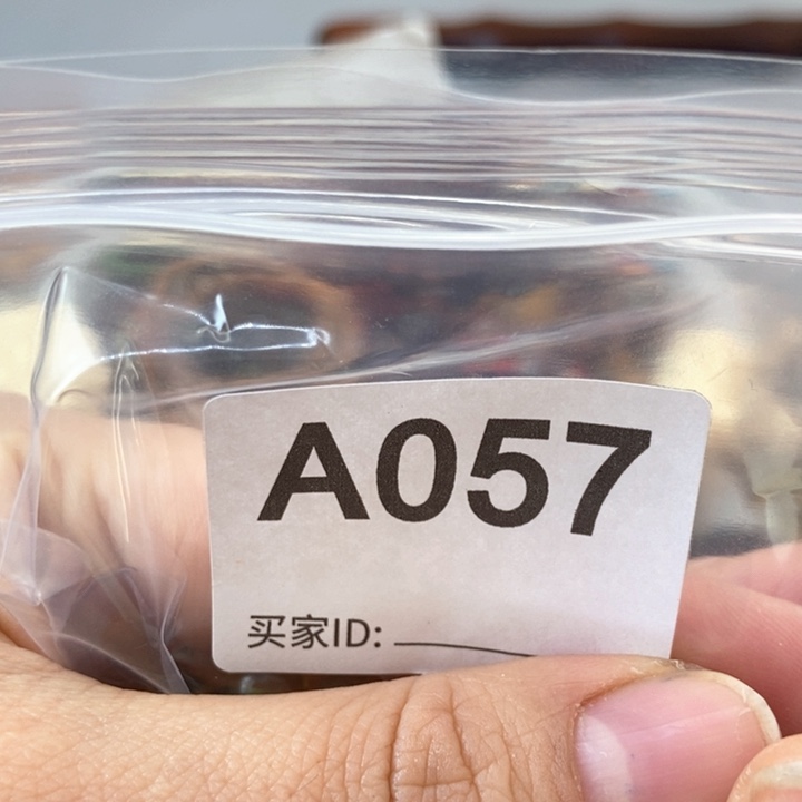 大果紫檀（缅甸花梨）057号多圈0.8尺寸