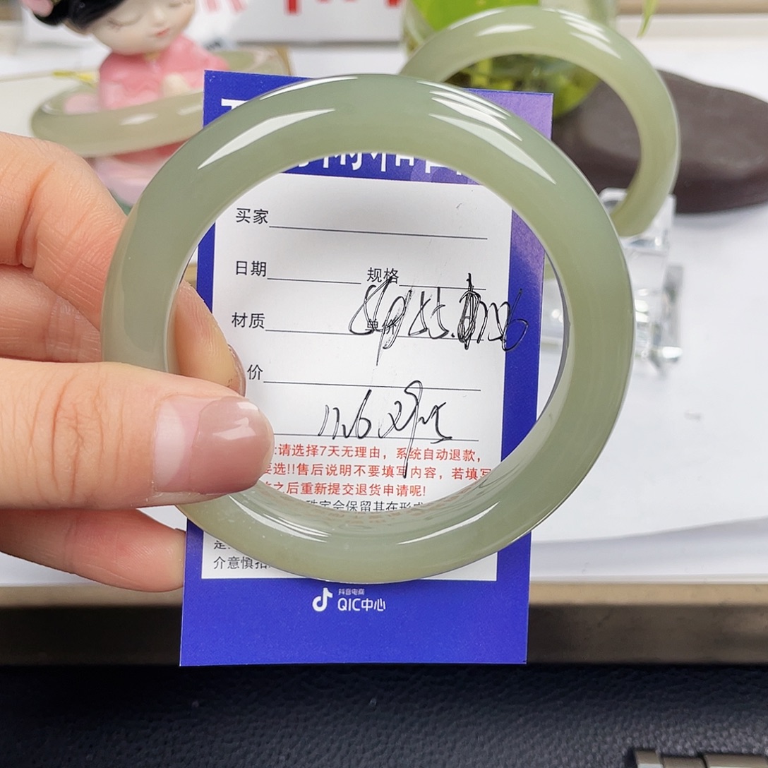 和田玉未镶嵌手镯