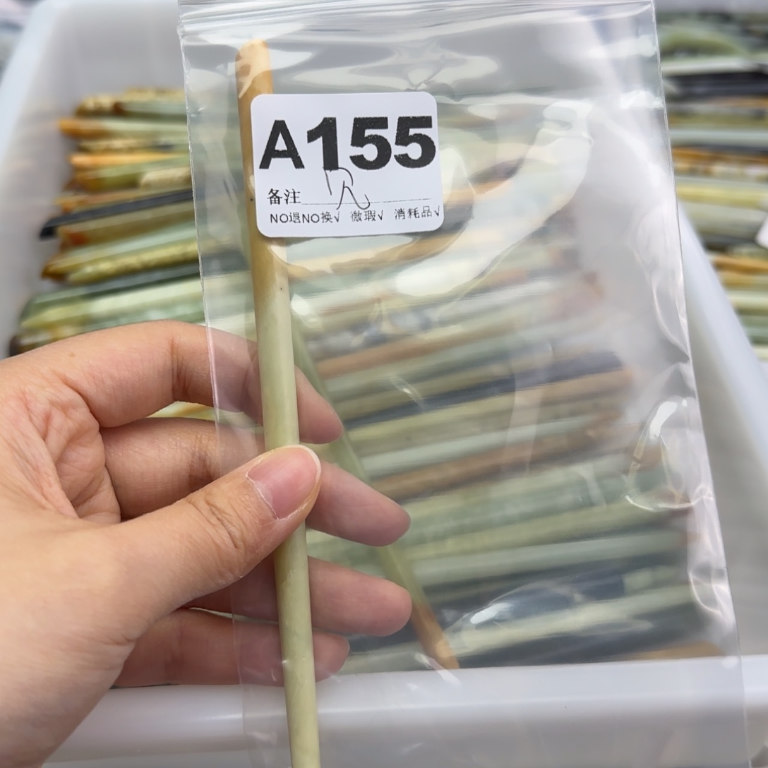 遇***见蛇纹石玉合金发饰