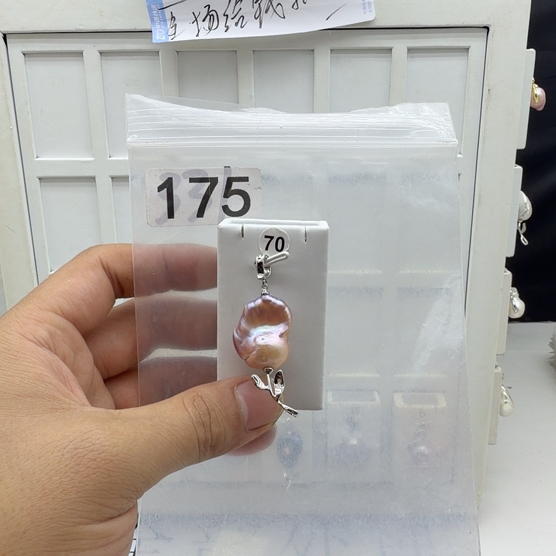 淡水珍珠颈饰合金